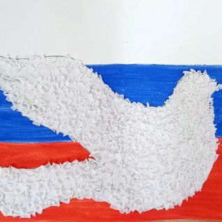 Символ мира