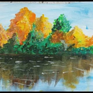 "Осенняя пора"