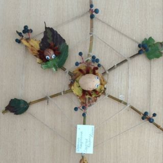 "Осенняя паутина".