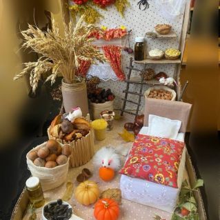 Осенний дом