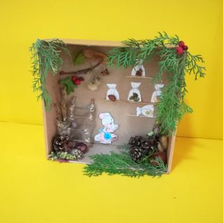 "Кладовая мышки"