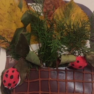 «Корзина с Осенью»
