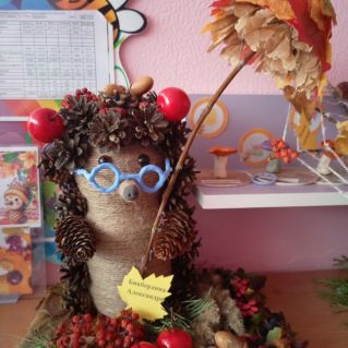 "Ёжик под зонтом"