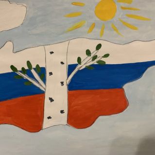 Россия-Родина моя!