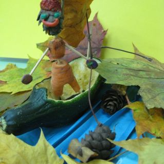 Смелый путешественник