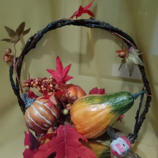 "Осенний листопад"