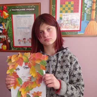 "Королева осени"