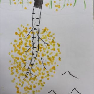 Осень в красках