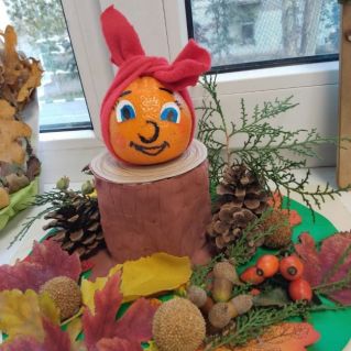 Сказочная осень