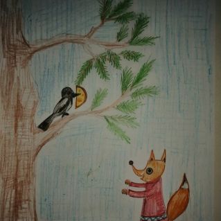 Ворона и лисица