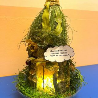 Домик на опушке леса