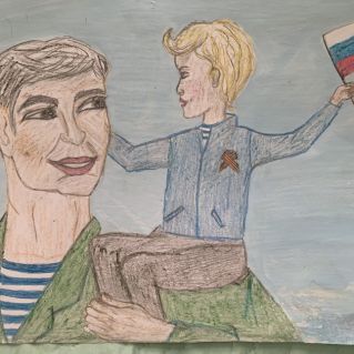 Мой пара-герой