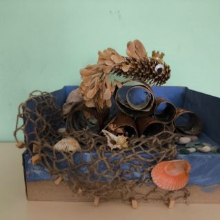 Золотая рыбка