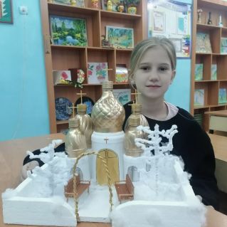 "Храм под покровом"