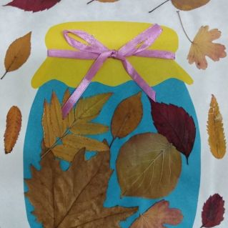"Осень в баночке"
