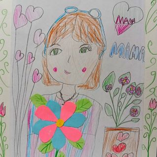 «Любимой мамочке моей»