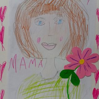 «Любимой мамочке моей»