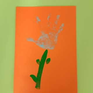 "Цветочек маме"