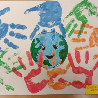 День народного единства