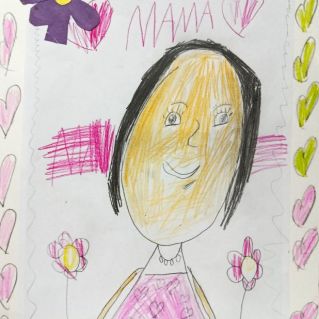 «Любимой мамочке моей»