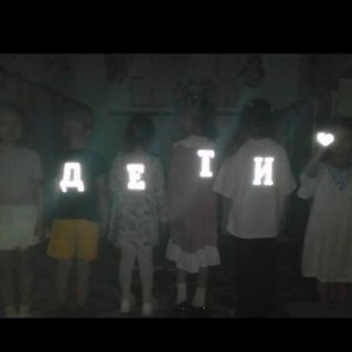 Мы заметные