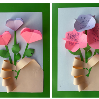 Подарок маме