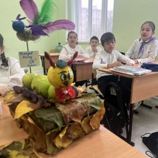 Чудеса осени