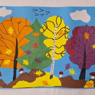 "Художник Осень"