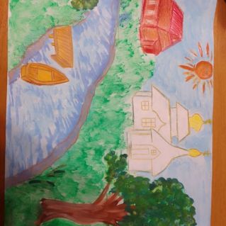 "Родная сторона"