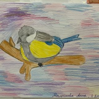 "Синичкин день"