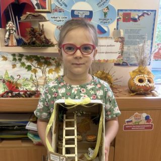 Мышкина норка