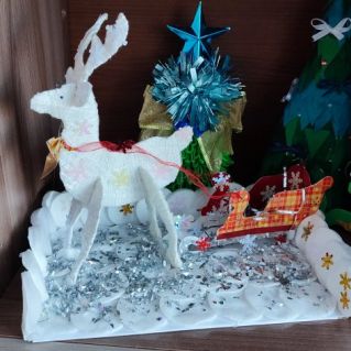 Северный олень