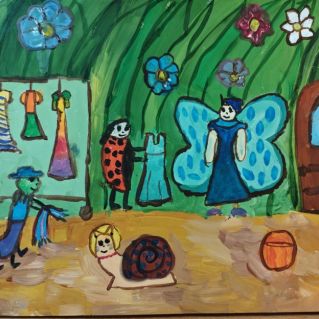 Примерка нового наряда