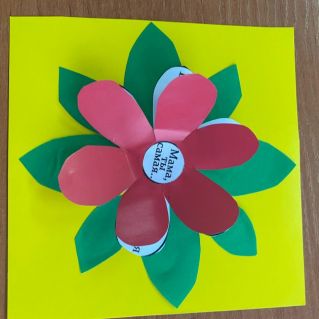 Любимом маме