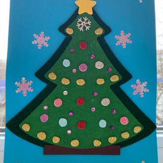 Ёлочка-красавица