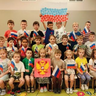 Наш герб - наша глрдость