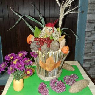 Осенняя баба яга