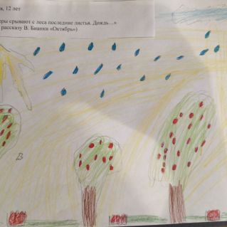 "Ветры-листодеры срывают с леса последние листья. Дождь..." (иллюстрация к рассказу В. Бианки  "Октябрь")
