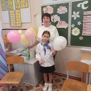 "Подарок для мамы"