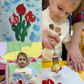 Открытка для мамы