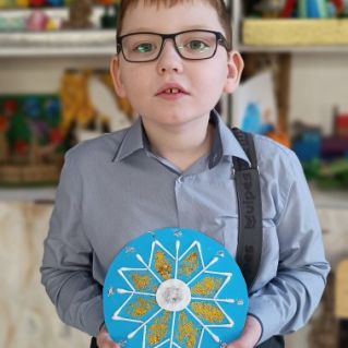 "Волшебная "