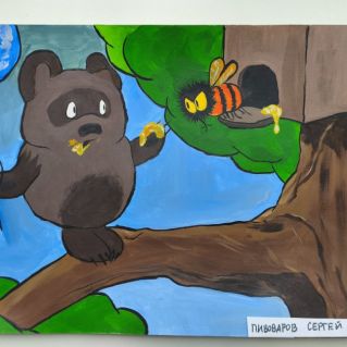 Винни очень любит мед