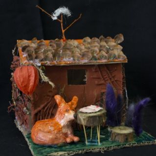 "Лисичкин дом"