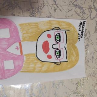 Портрет для мамы