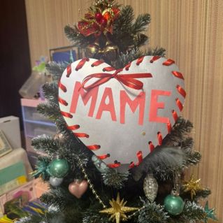 Сердце мамочке родной