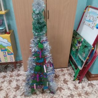 "Новогодняя ёлочка"