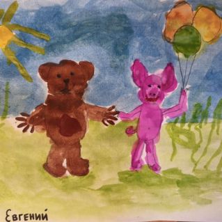 Винни и его друзья