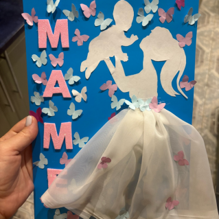 Мамина любовь