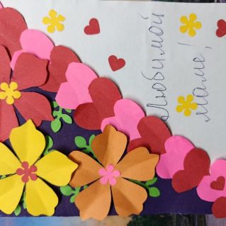 Любимой маме