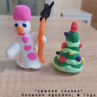 В гостях у Снеговика